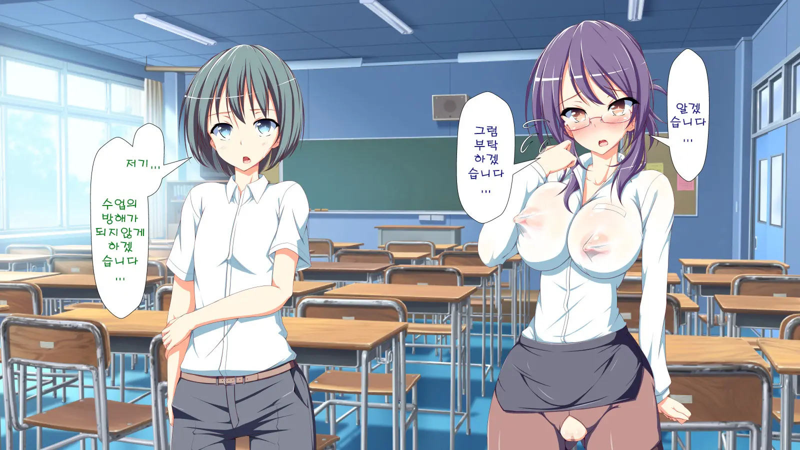 Inran Virus | Lewd Virus Ep.3